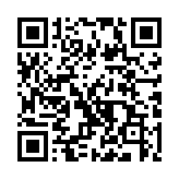 QR code linking to https://themes.gohugo.io/themes/hugo-emacs-theme/