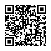 QR code linking to https://themes.gohugo.io/themes/hugo-astatine-theme/