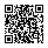 QR code linking to https://themes.gohugo.io/themes/soft-serve-fe-2/